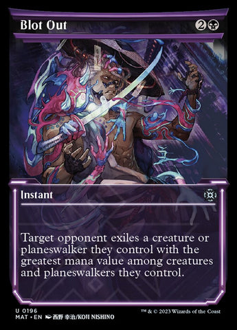Effacer (Foil Halo de l'Extension Présentée) [L'Après-math: Une guerre fratricide]