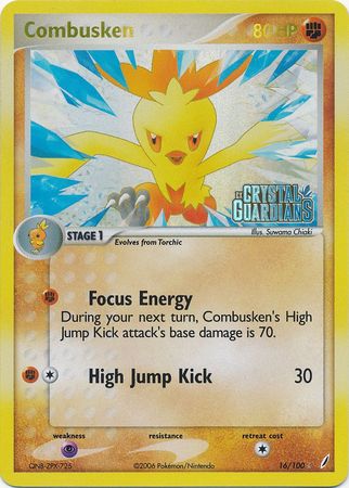 Combusken (16/100) (Sellado) [EX: Crystal Guardians]