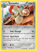 Lanssorien (64/119) [XY: Forces Cachées]