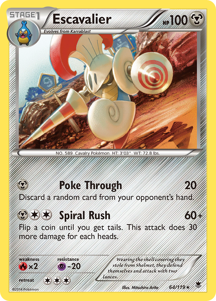 Lanssorien (64/119) [XY: Forces Cachées]