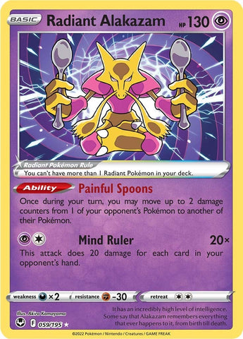 Alakazam Radieux (059/195) [Épée et Bouclier : Tempête Argentée]