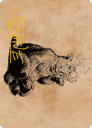 Wilson, Osa Parda Refinada Carta de Arte (Firma Estampada en Oro) [Commander Legends: Battle for Baldur's Gate Art Series]