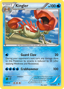 Hyporoi (14/119) [XY: Forces Fantômes]