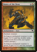 Runes du Deus [Shadowmoor]