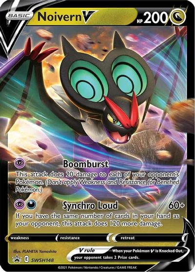 Noivern V (SWSH148) [Épée et Bouclier : Promos Black Star]