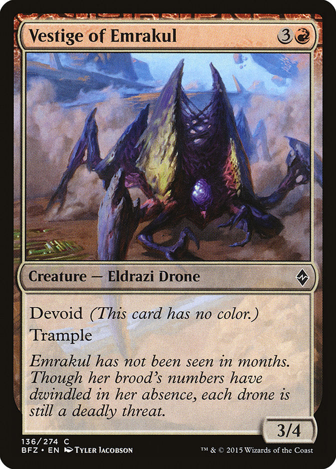 Vestige d'Emrakul [Bataille de Zendikar]