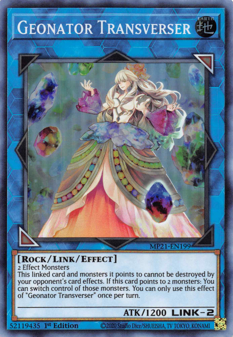 Géonateur Transverse [MP21-FR199] Super Rare