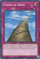 Torre de Babel (25.º Aniversario) [IOC-EN050] Común
