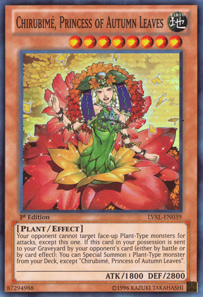 Chirubime, Princesse des Feuilles d'Automne [LVAL-FR039] Super Rare
