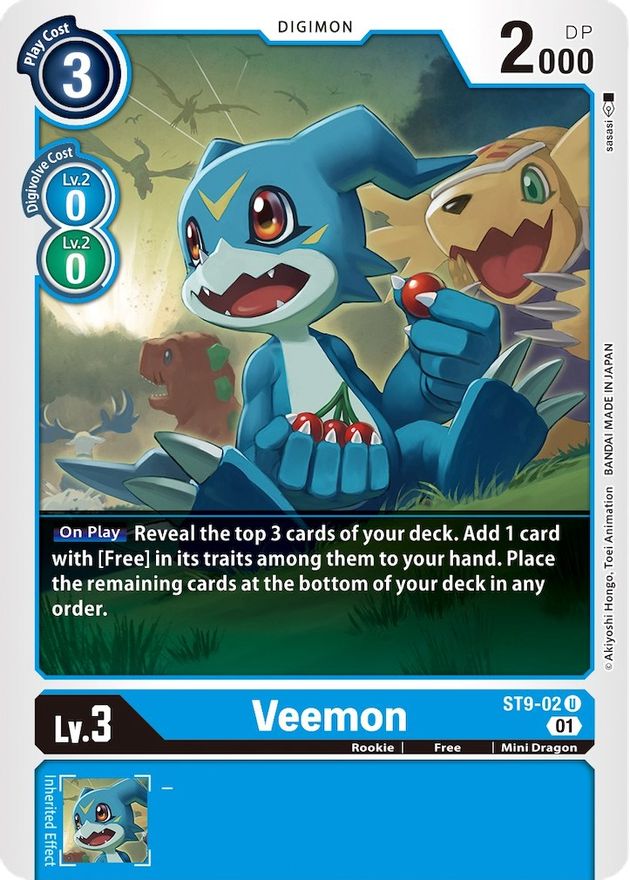 Veemon [ST9-02] [Mazo de Inicio: Dragón Ancestral Definitivo]