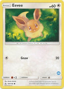 Évoli (104/156) (Exclusivité Deck nº 26) [Soleil et Lune : Kit du dresseur - Ninetales d'Alola]