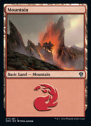Montagne (271) [Dominaria United]