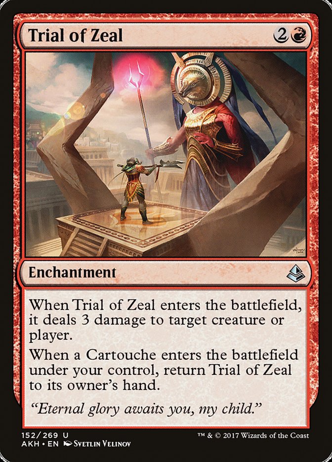 Épreuve de la ferveur [Amonkhet]