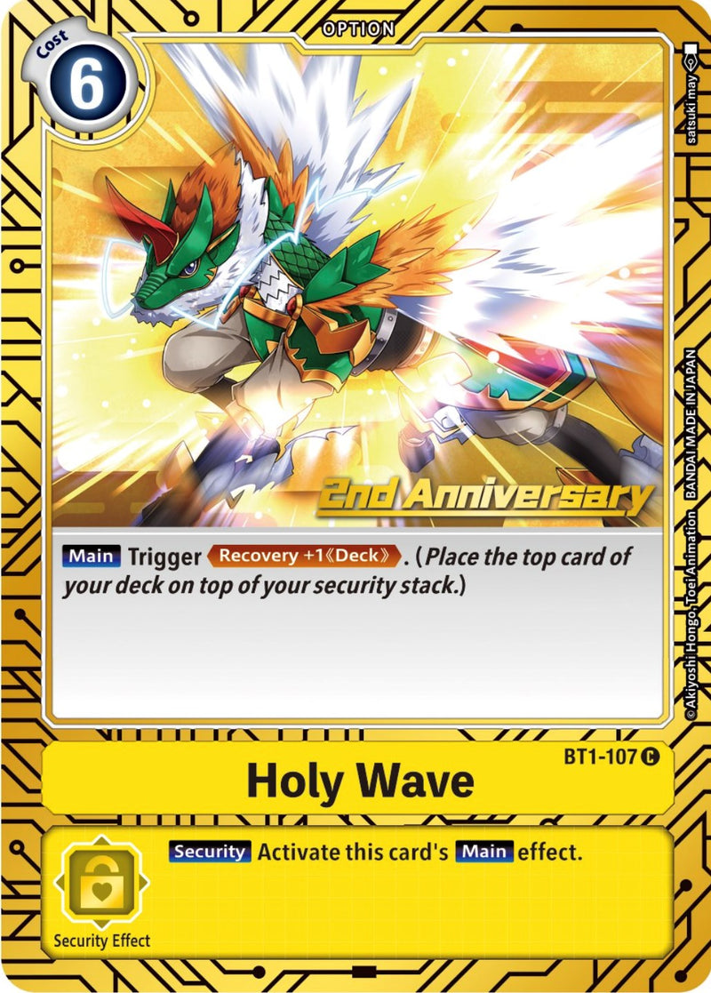 Ola Sagrada [BT1-107] (Conjunto de Cartas de 2.º Aniversario) [Promociones de Sobres de Lanzamiento Especial]