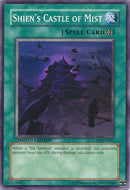 Château de brume de Shien [GLD2-FR041] Commune