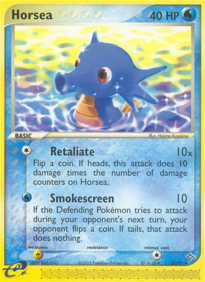 Hypocéan (33/97) [EX : Dragon]