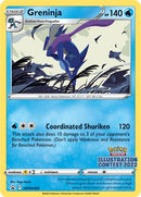 Greninja (SWSH305) (Concurso de Ilustración 2022) [Espada y Escudo: Promocionales de Estrella Negra]