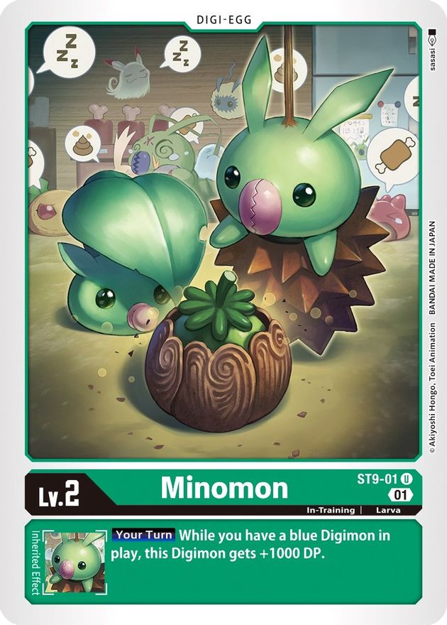 Minomon [ST9-01] [Mazo de Inicio: Dragón Antiguo Definitivo]