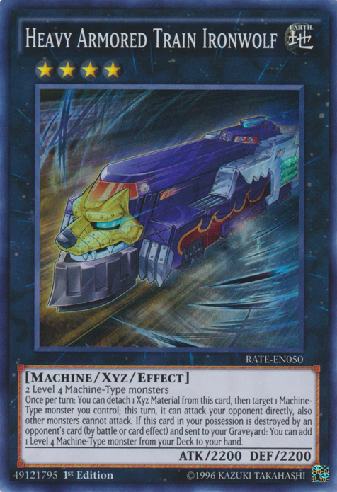 Train blindé lourd Loup-de-Fer [RATE-FR050] Super Rare