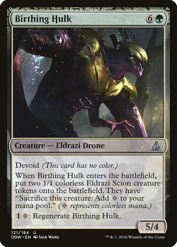 Hulk paridora [Oath of the Gatewatch]