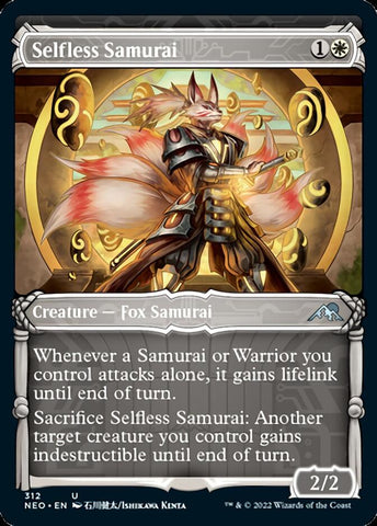 Samurái abnegado (Samurái de exhibición) [Kamigawa: Dinastía Neon]