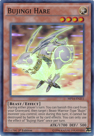 Bujingi Lapin [MP14-FR211] Super Rare