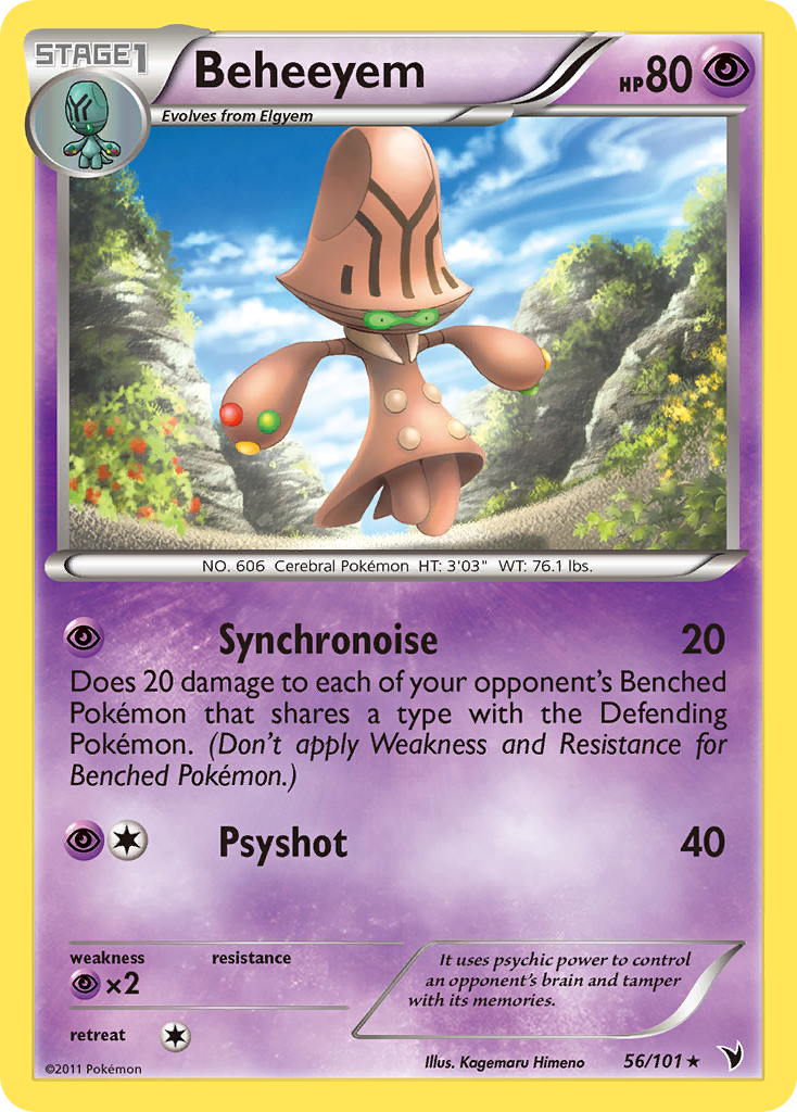 Beheeyem (56/101) [Negro y Blanco: Victorias Nobles]