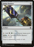 Bannière sultai [Khans of Tarkir]