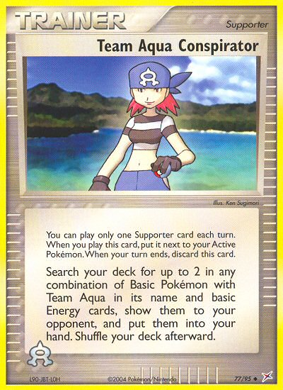 Conspirateur de la Team Aqua (77/95) [EX: Team Magma contre Team Aqua]