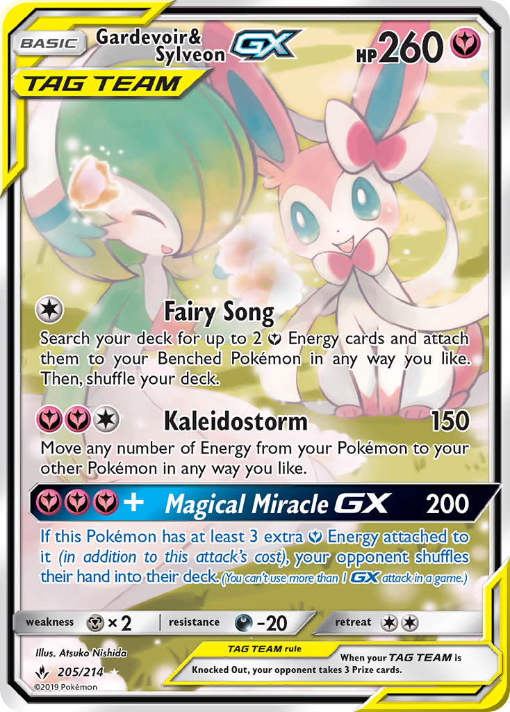 Gardevoir & Sylveon GX (205/214) [Sol y Luna: Lazos Indomables]