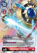 Gallantmon (X Antibody) [BT9-017] (Arte alternativo) [X Record]