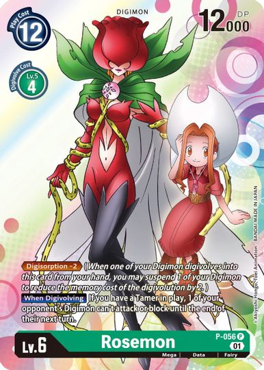 Rosemon [P-056] [Cartas promocionales]