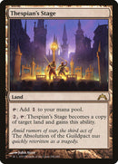 Scène de la Thésplianne [Retour sur Ravnica]