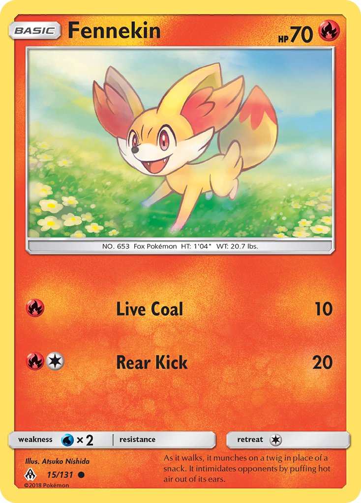 Fennec (15/131) [Soleil et Lune : Lumière Interdite]