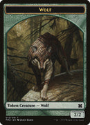 Jeton Loup [Jetons Modern Masters 2015]