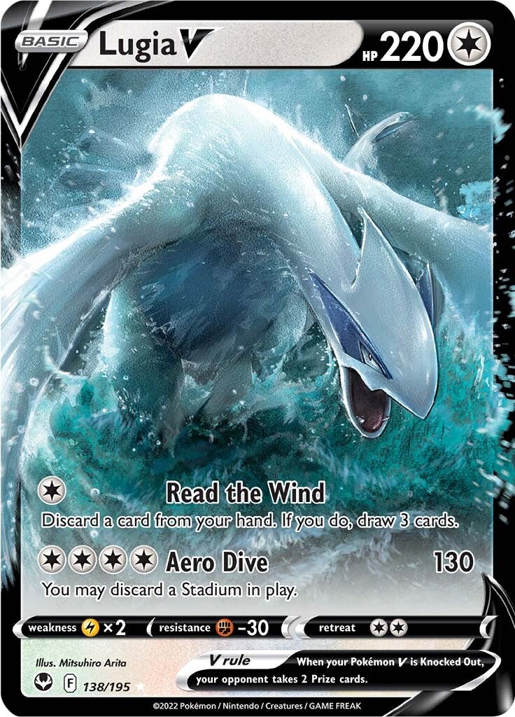 Lugia V (138/195) [Épée et Bouclier : Tempête Argentée]