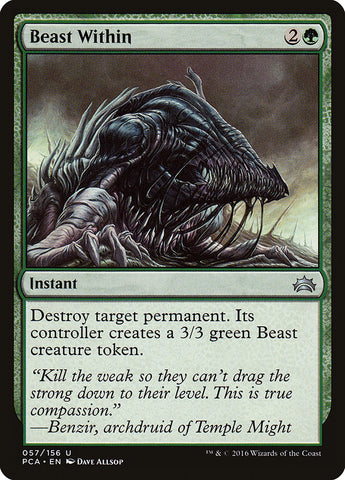 Bestia Interior [Antología Planechase]
