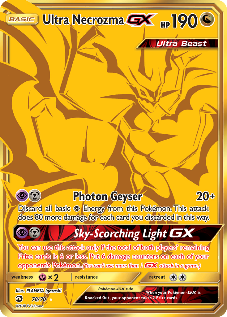 Ultra Necrozma GX (78/70) [Soleil et Lune : Majesté des Dragons]