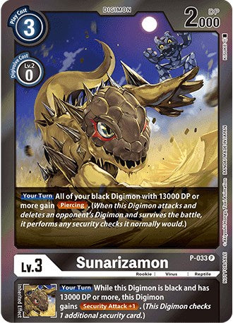 Sunarizamon [P-033] (Caja de Regalo 2022) [Cartas Promocionales]