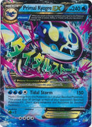 Kyogre Primo EX (55/160) (Carte géante) [XY : Origines Antiques]