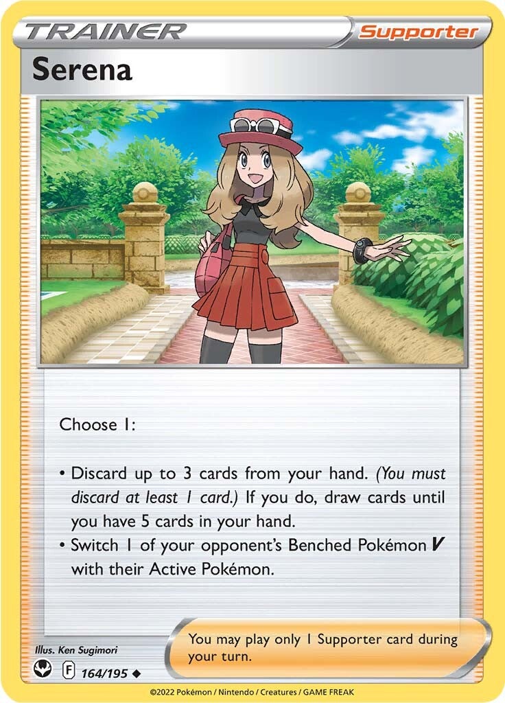 Serena (164/195) [Espada y Escudo: Tempestad Plateada]