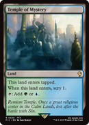 Temple du mystère [FINAL FANTASY Commander]