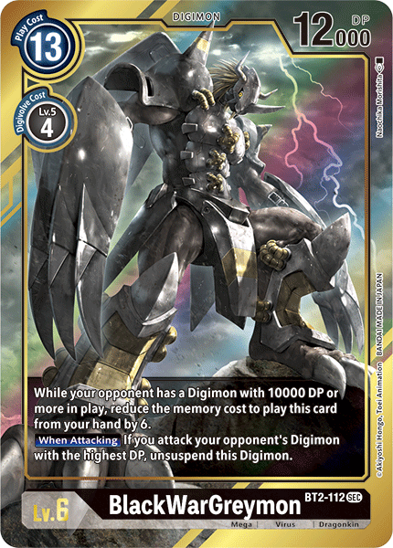 BlackWarGreymon [BT2-112] (Arte alternativo) [Lanzamiento Special Booster Ver.1.5]