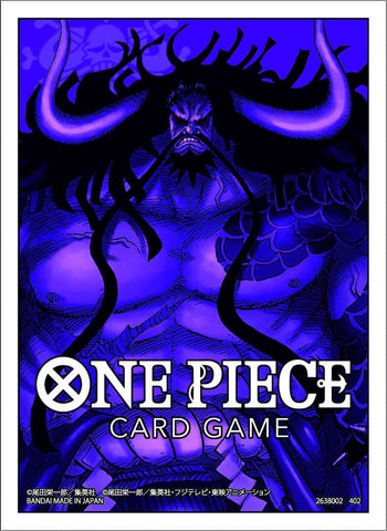 Bandai: Protectores de cartas de 70 unidades - Kaido