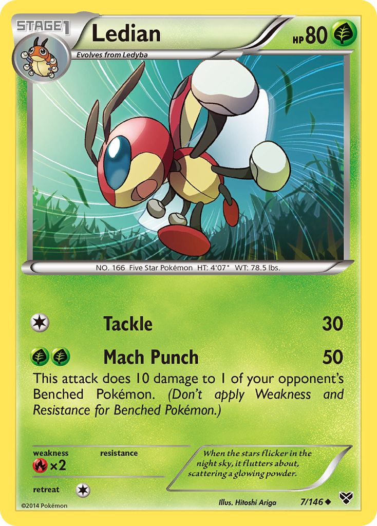 Maskemine (7/146) [XY: Base Set]
