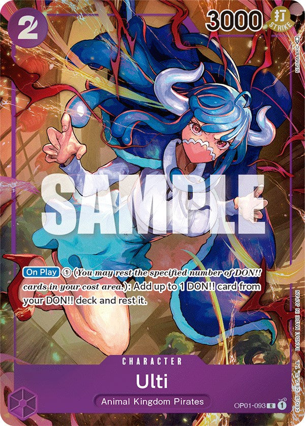 Ulti (Paralela) [Romance Dawn]
