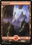 Montagne (266) (Illustration étendue) [Bataille de Zendikar]
