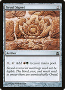 Sello Gruul [Commander 2011]