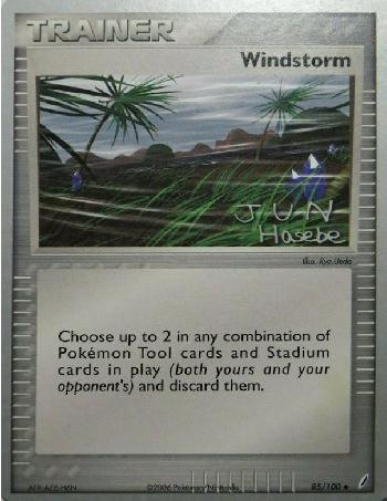 Tormenta (85/100) (Flyvees - Jun Hasebe) [Campeonatos Mundiales 2007]