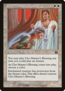 Bénédiction de Cho-Manno [Masques de Mercadia]